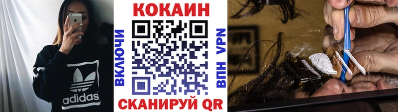 Виды наркоты Пенза МАРИХУАНА МЕФ Alpha PVP ГАШ Амфетамин COCAIN