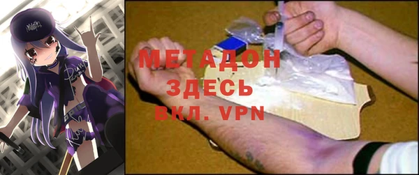 a pvp Абаза