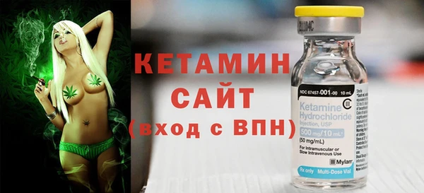 2c-b Алексеевка