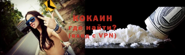 СК Покров