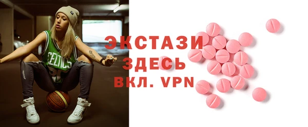 хмурый Абинск