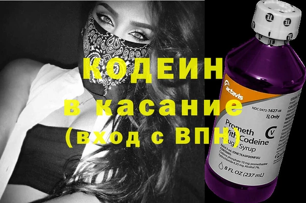 2c-b Алексеевка