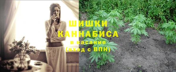 альфа пвп VHQ Абдулино
