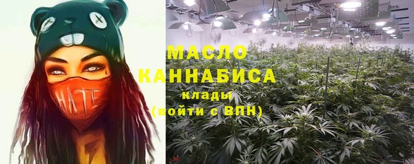 MDMA Premium VHQ Алзамай