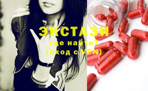 хмурый Абинск