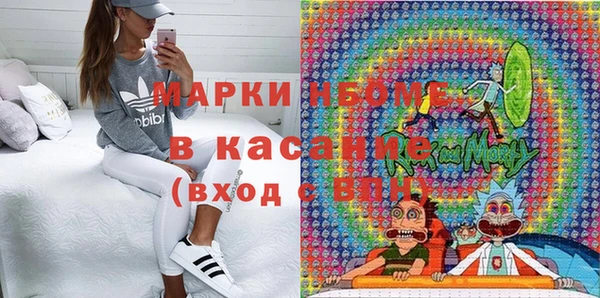 хмурый Абинск