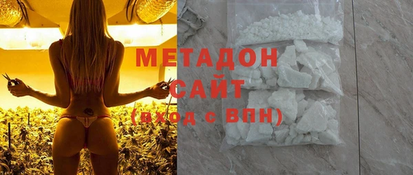 хмурый Абинск
