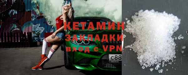 2c-b Алексеевка