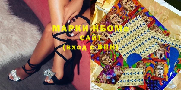 хмурый Абинск