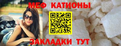 не бодяженный Старая Купавна