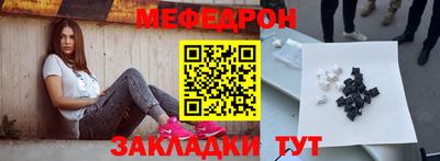 кокс Среднеуральск