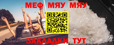 не бодяженный Старая Купавна
