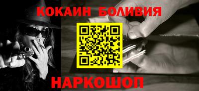 кокс Среднеуральск