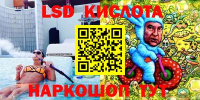 кокс Среднеуральск