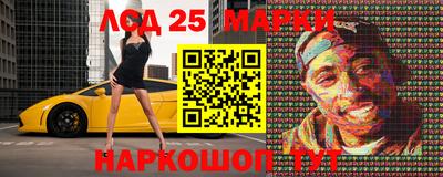 марихуана Ставрополь