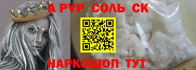 кокс Среднеуральск
