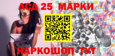 не бодяженный Старая Купавна