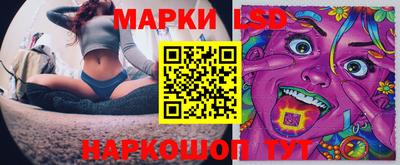 кокс Среднеуральск