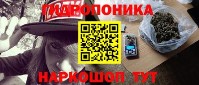 не бодяженный Старая Купавна