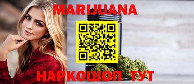 МДМА Славгород
