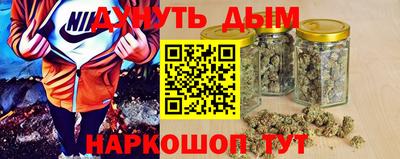 не бодяженный Старая Купавна