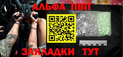 не бодяженный Старая Купавна