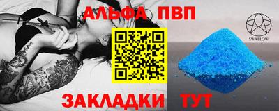 не бодяженный Старая Купавна