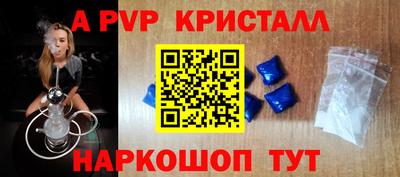 не бодяженный Старая Купавна
