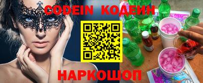 кокс Среднеуральск