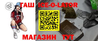 не бодяженный Старая Купавна