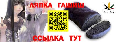 кокс Среднеуральск