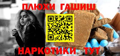кокс Среднеуральск