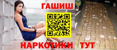 не бодяженный Старая Купавна