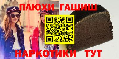 кокс Среднеуральск