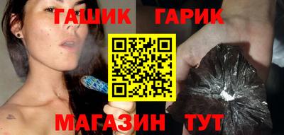 марихуана Ставрополь