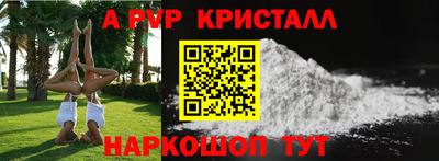 кокс Среднеуральск