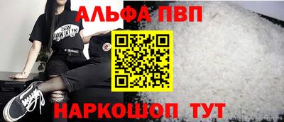 не бодяженный Старая Купавна