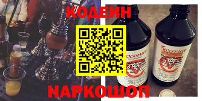 марихуана Ставрополь