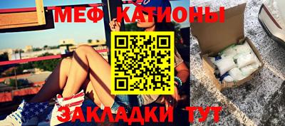 кокс Среднеуральск