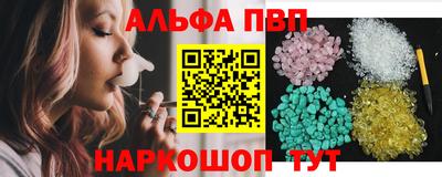 марихуана Ставрополь