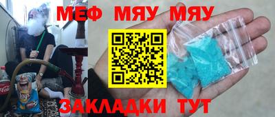 марихуана Ставрополь