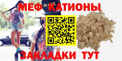 кокс Среднеуральск