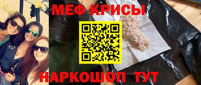 не бодяженный Старая Купавна